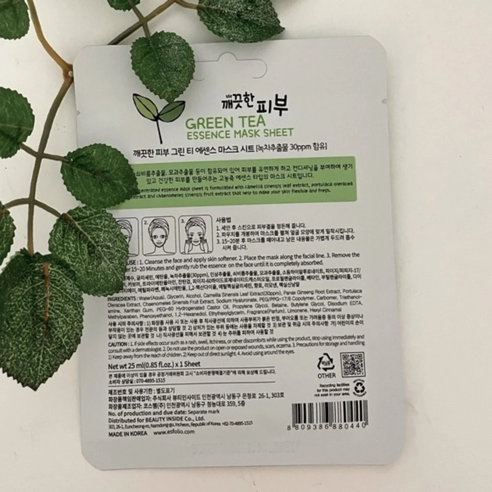New $5ea OR 5/$18 ESFOLIO Green Tea Moisturizing and Nourushing Facial Mask